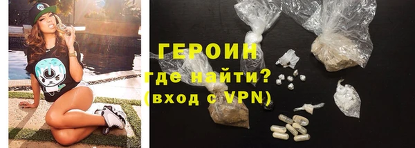 ешки Покровск
