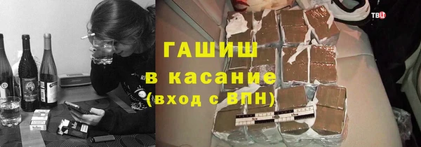 ешки Покровск