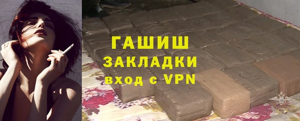 ешки Покровск