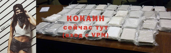 ешки Покровск