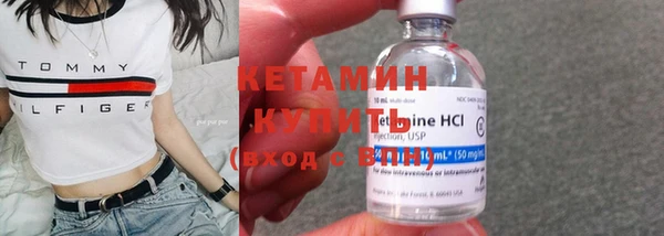 кокс Гусев