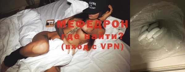 ешки Покровск