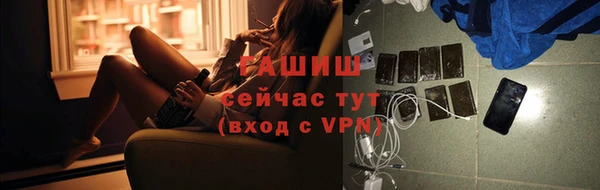 мет Покров