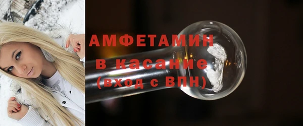 скорость Гусь-Хрустальный