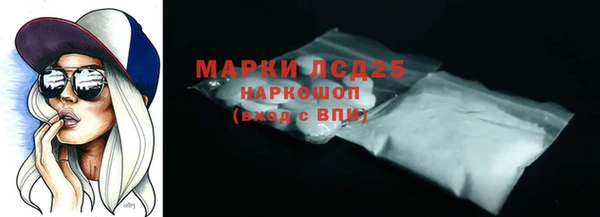 мет Покров