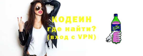 мет Покров