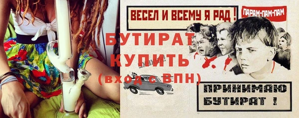 мет Покров