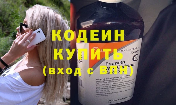мет Покров