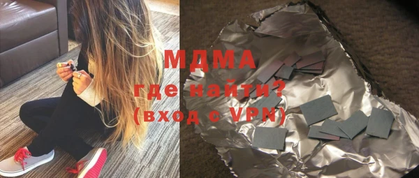 ешки Покровск