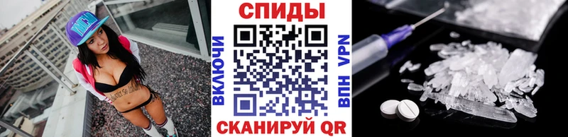 цены наркотик  кракен как зайти  МЕТАМФЕТАМИН кристалл  Дмитровск 